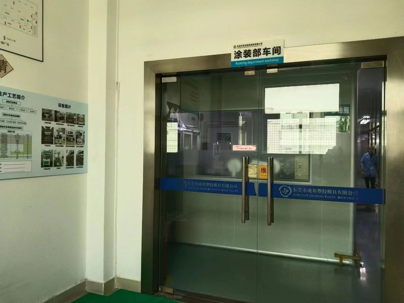 Dongguan JoonPang Plastic Mold Co., Ltd. Produktionslinie des Herstellers
